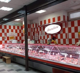 Первый Мясной Дом Интернет Магазин