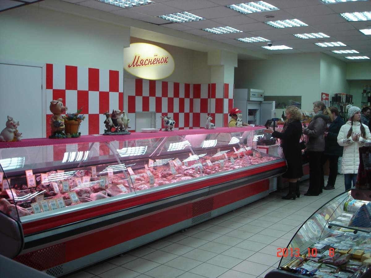 Мясной Дом Магазин Сайт